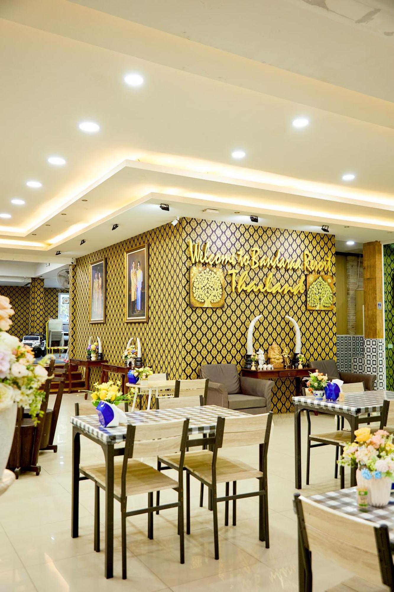 Baan Dara Resort Sara Buri Exteriér fotografie